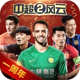 网传深圳出现龙卷风？辟谣：系旧闻！最新台风消息