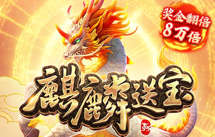 励志美文：人生就像爬楼梯