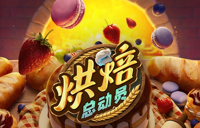 周末大事！证监会重磅发布，央行最新表态！外资准入限制