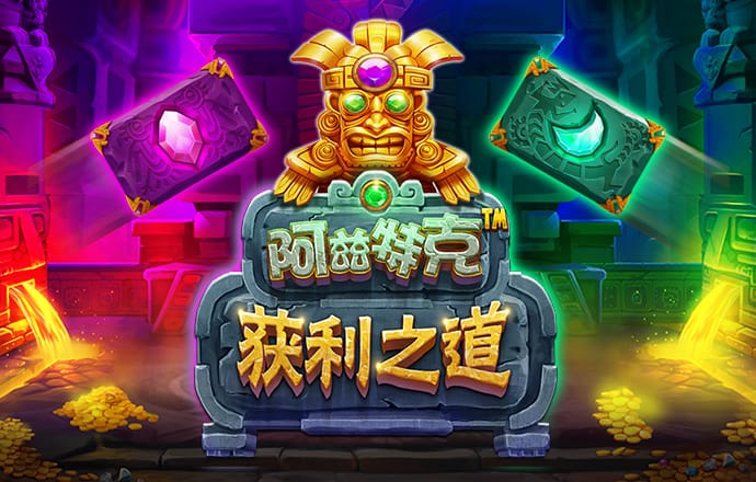 传销“黑名单”，11城上榜