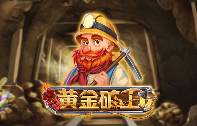 千金药业拟以发行股份加支付现金方式，提升对两子公司权益比例习近平会见索马里总统