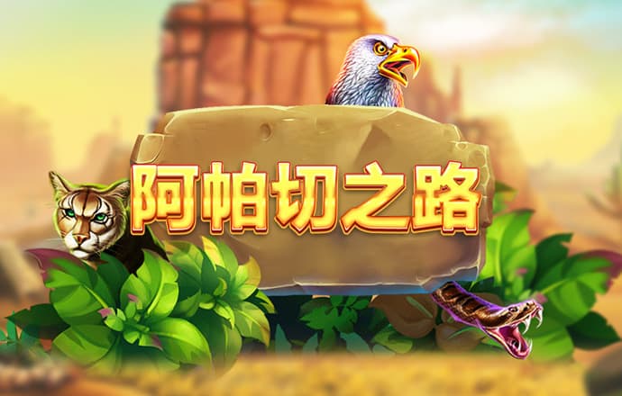 银行系合资公募换帅！产品布局透露这一发展方向