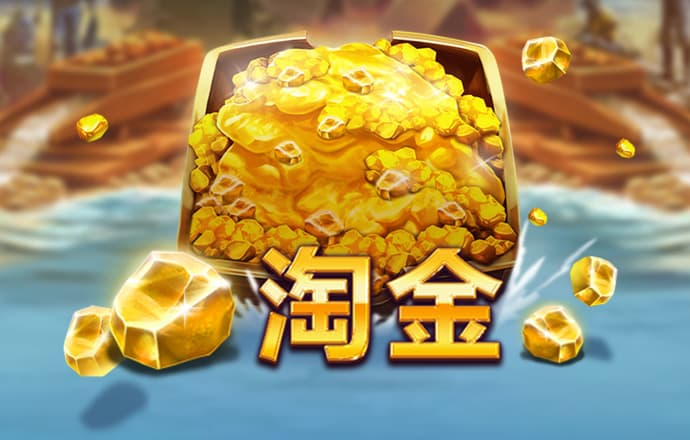 有趣，是一种高级的智慧