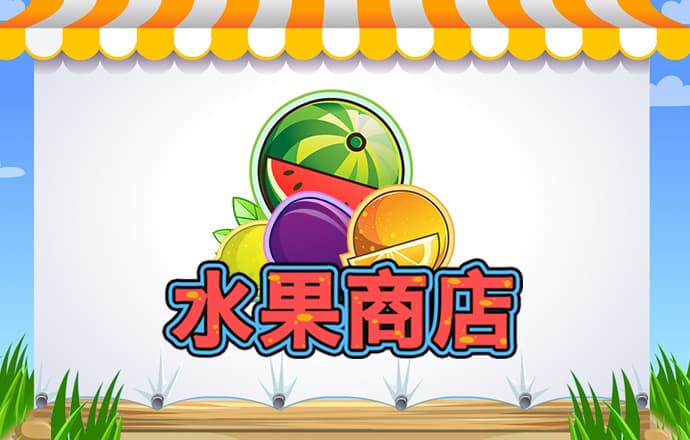 百胜中国9月6日斥资240万美元回购7.1万股