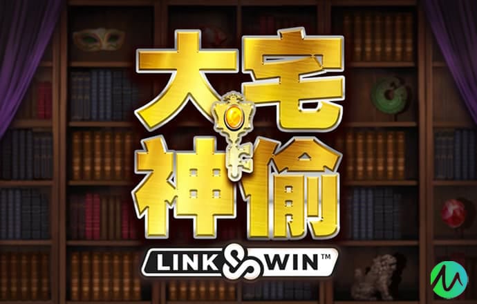 证券业“超级航母”呼之欲出！机构研判来了